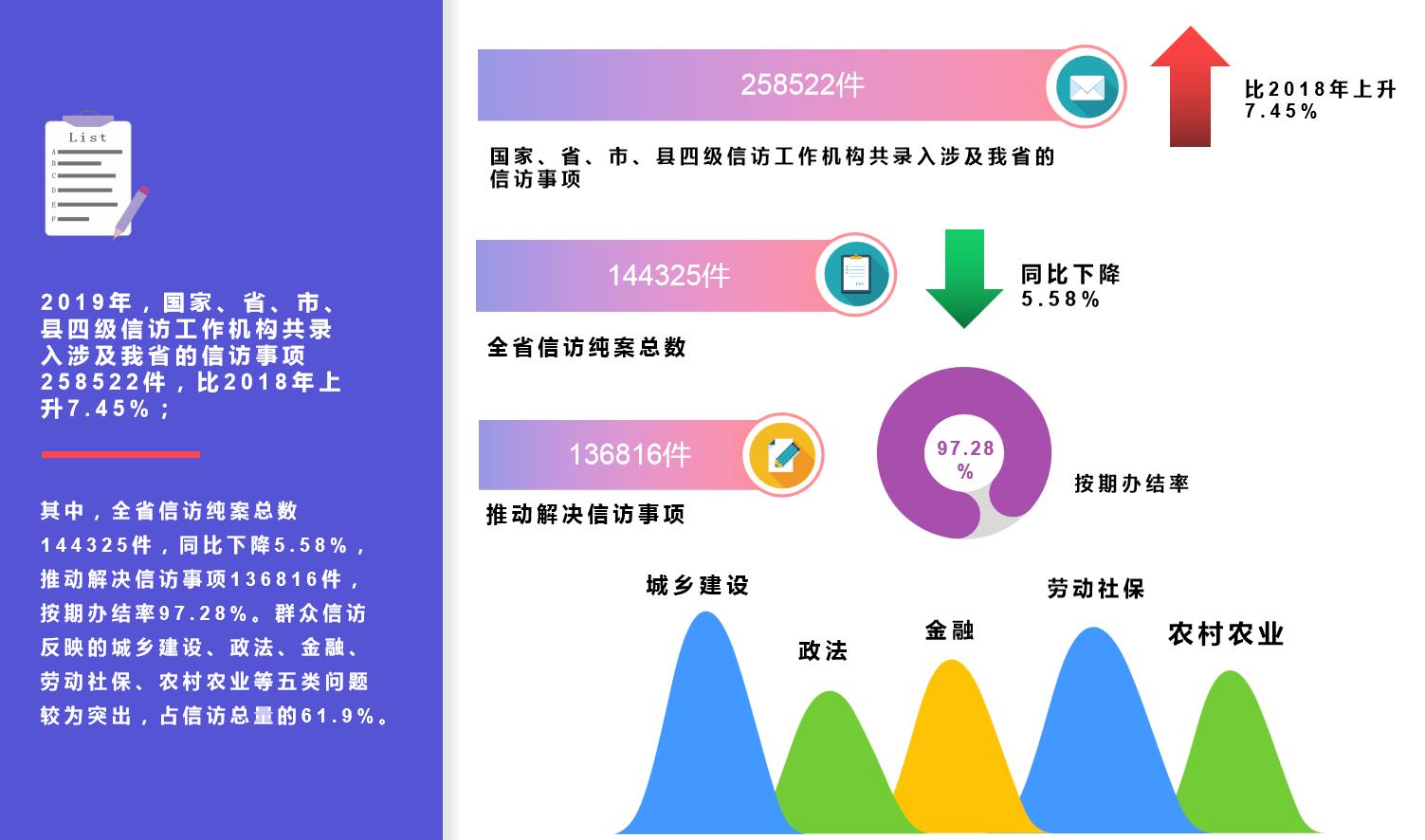 360截图16410115508380.jpg